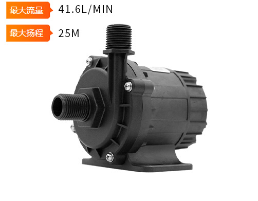 无刷直流水泵DC65E