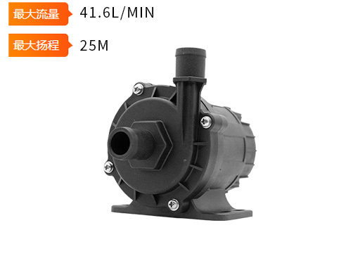 无刷直流水泵DC65D