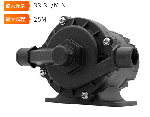 无刷直流水泵DC65A