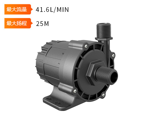 无刷直流水泵DC65E