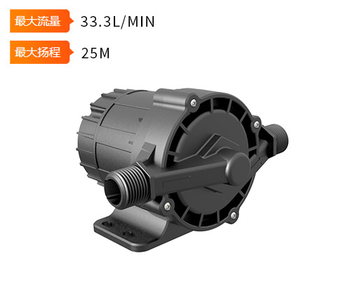 无刷直流水泵DC65C