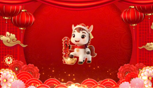 中科世纪2026年春节放假通知